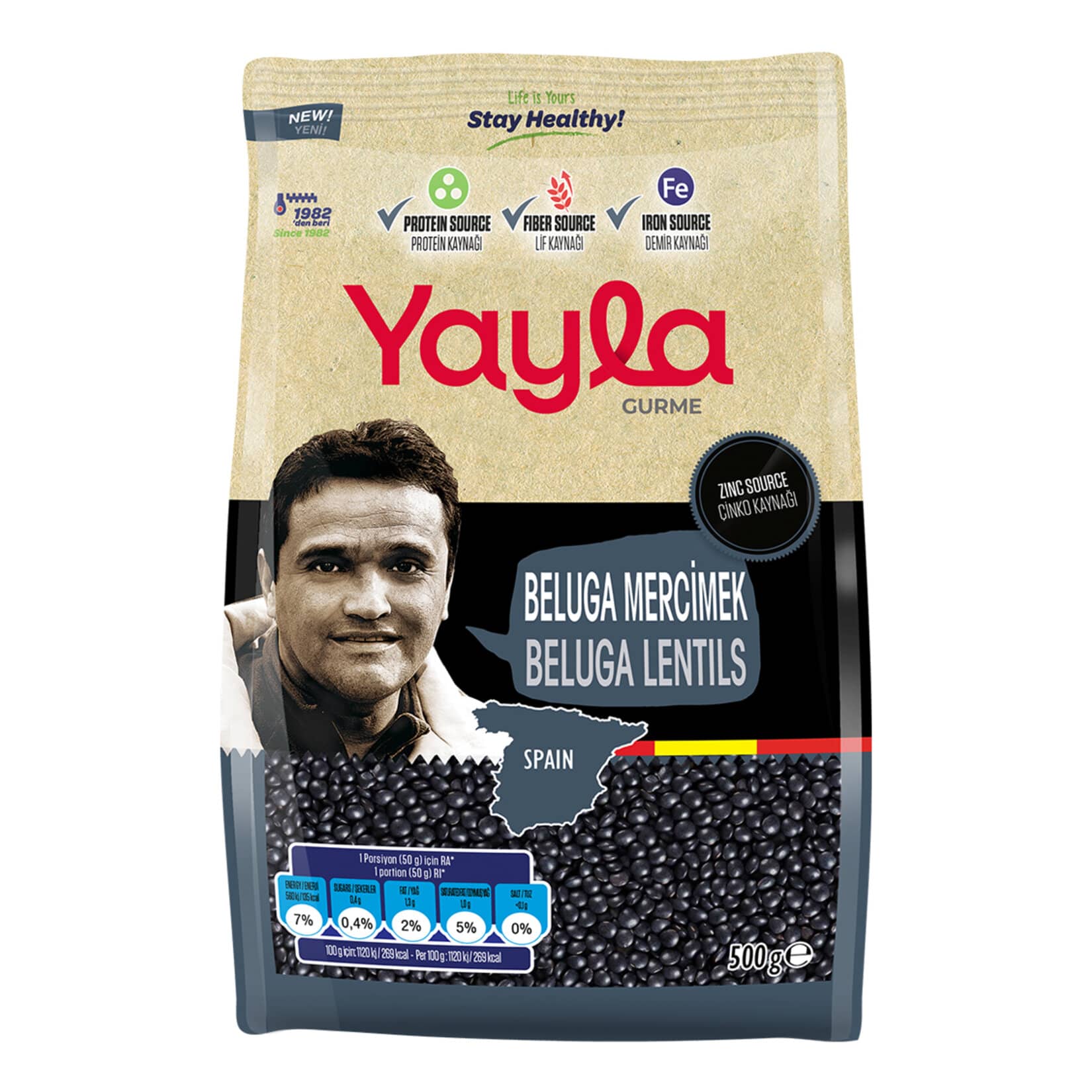 Yayla Gurme Beluga Mercimek 500 g